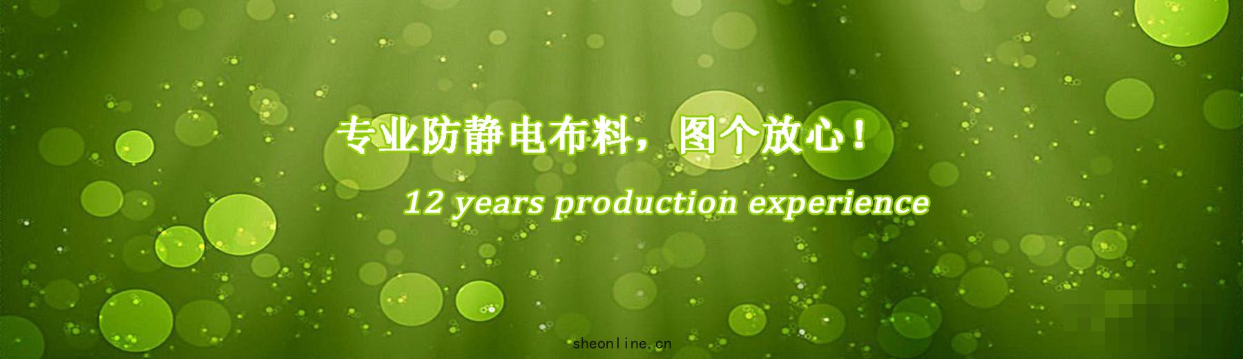 電腦幻燈片一(yī)